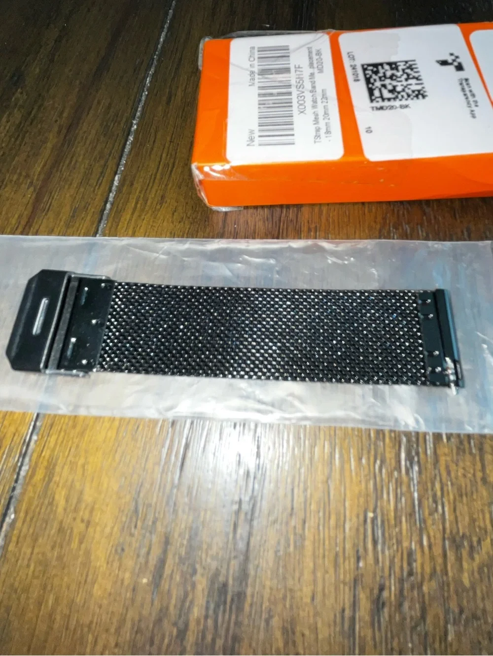 Tstrap black mesh